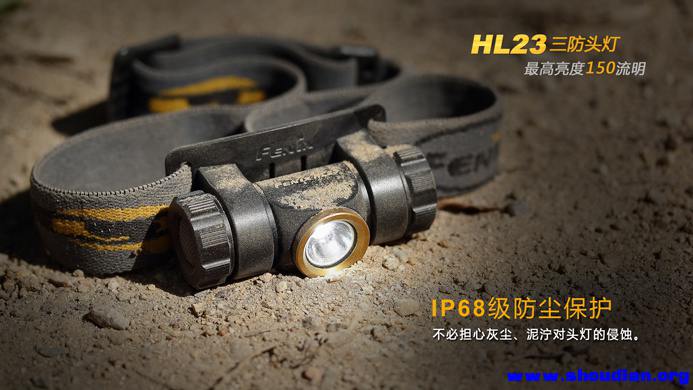 HL23-7-.jpg