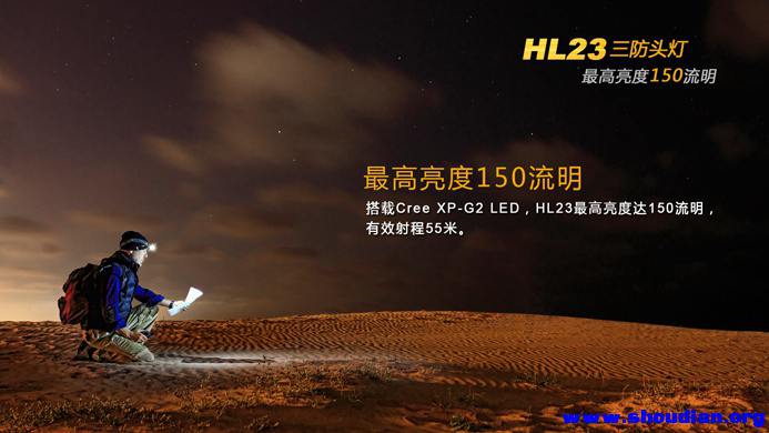 HL23-9.jpg