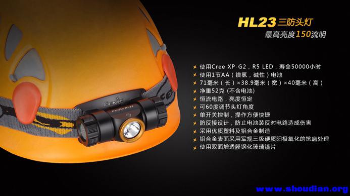 HL23-15.jpg