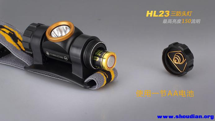 HL23-12.jpg