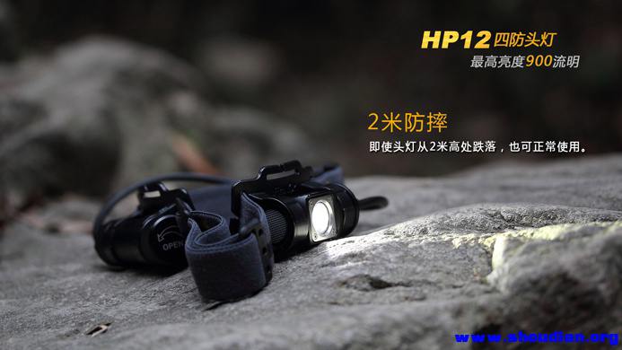 HP12-6.jpg