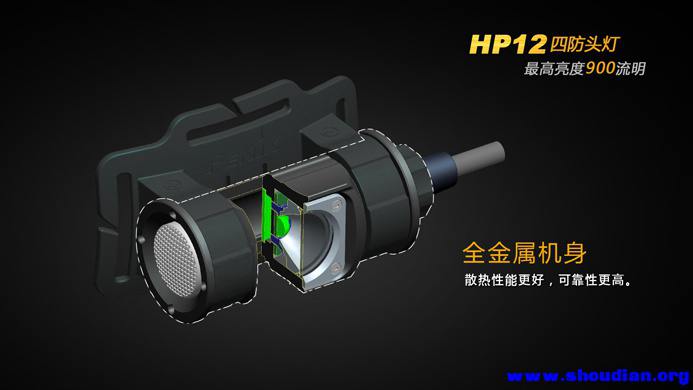 HP12-9.jpg