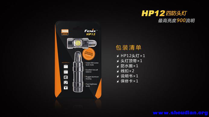HP12-16.jpg