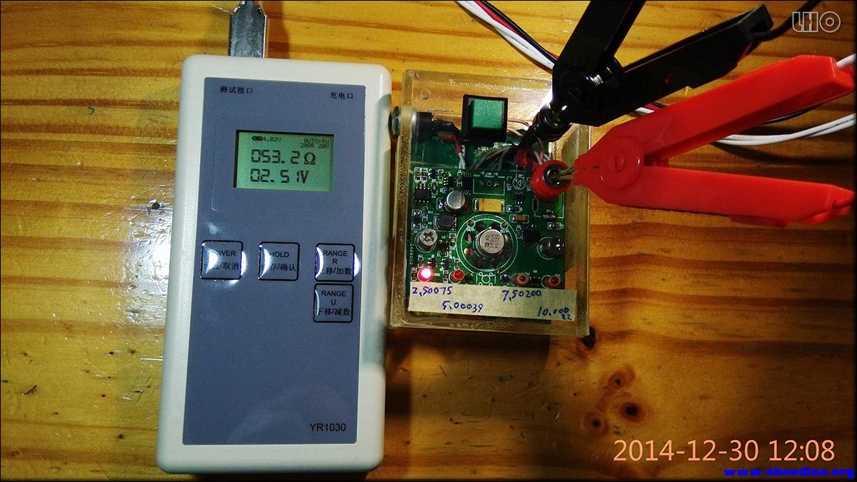 20141230_YR1030内阻表测2.5V基准电压.jpg