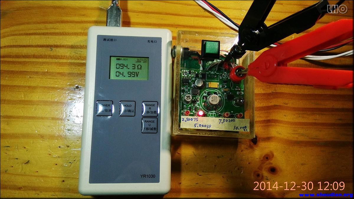20141230_YR1030内阻表测5V基准电压.jpg