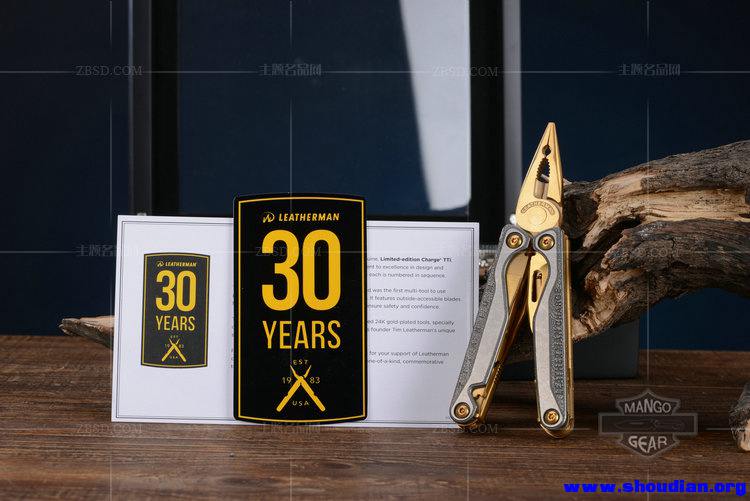 LeatherMan 莱特曼工具钳 30周年纪念版