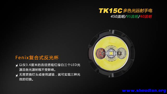 TK15C-4.jpg
