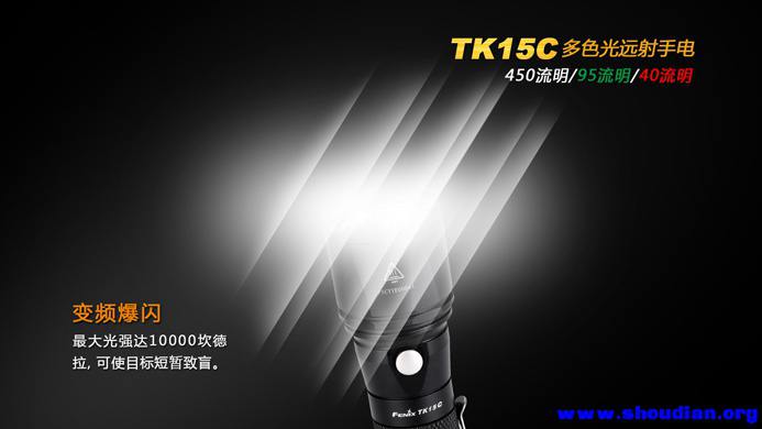 TK15C-9.jpg
