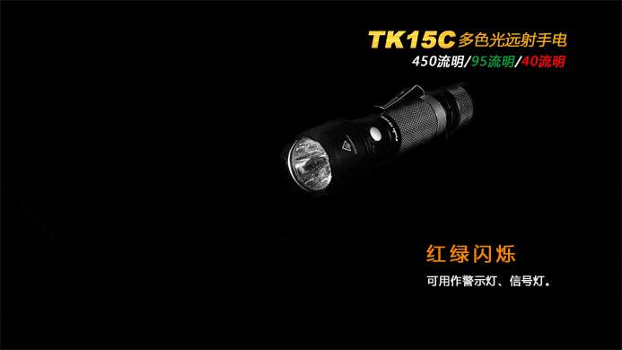 TK15C-10.gif