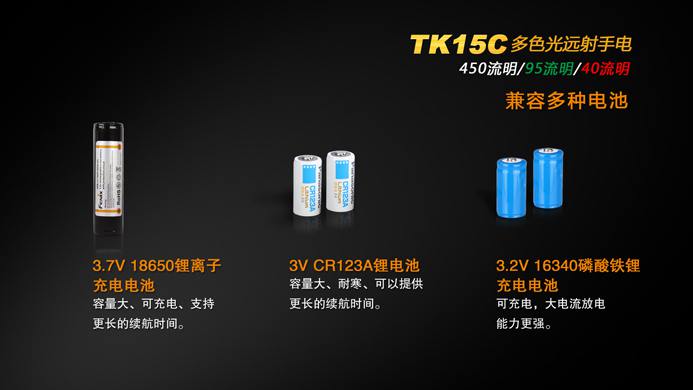 TK15C-11-.jpg