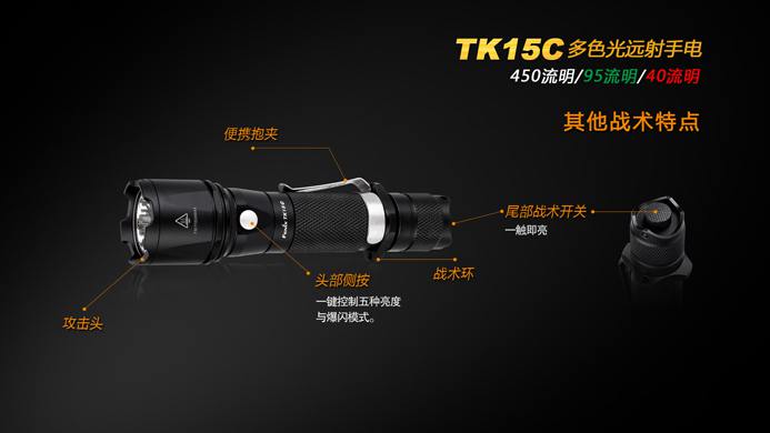 TK15C-13.jpg