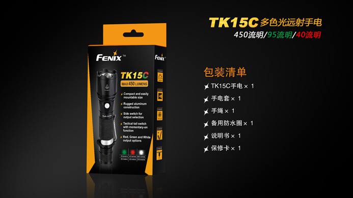 TK15C-19.jpg