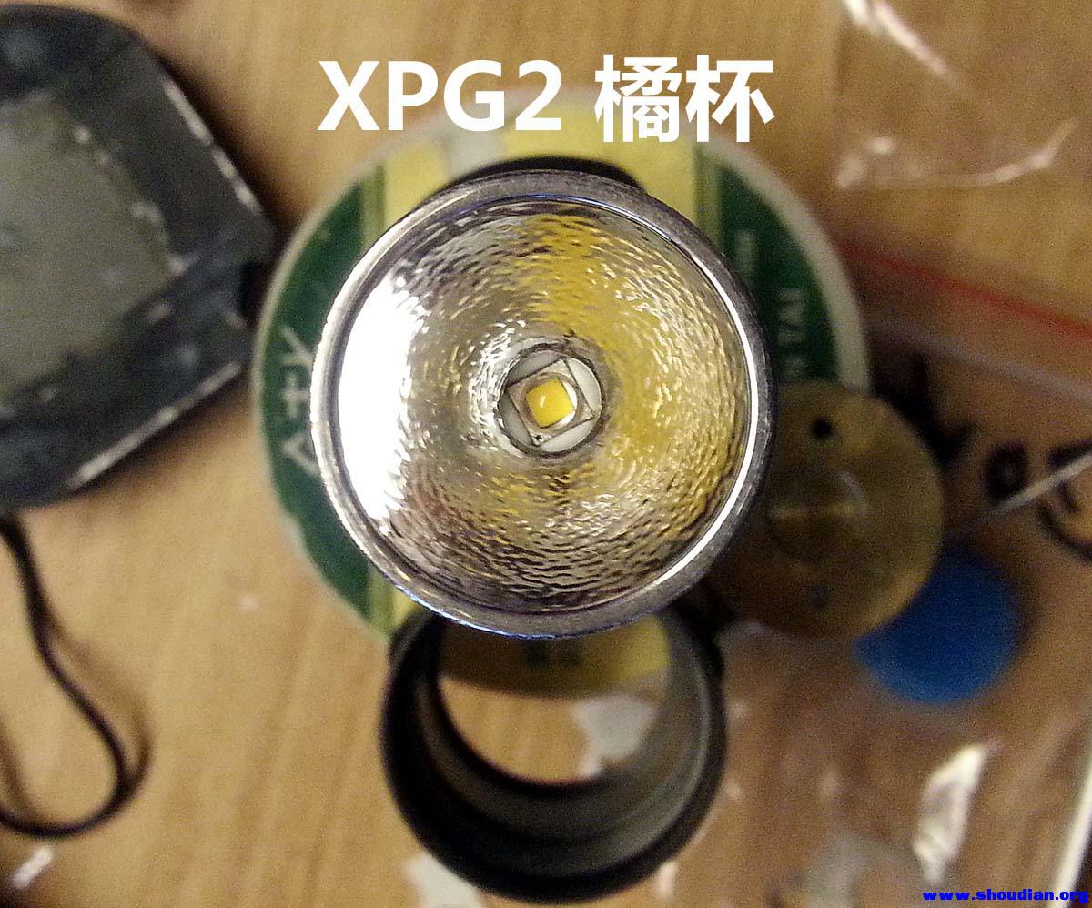 XPG2橘杯.jpg