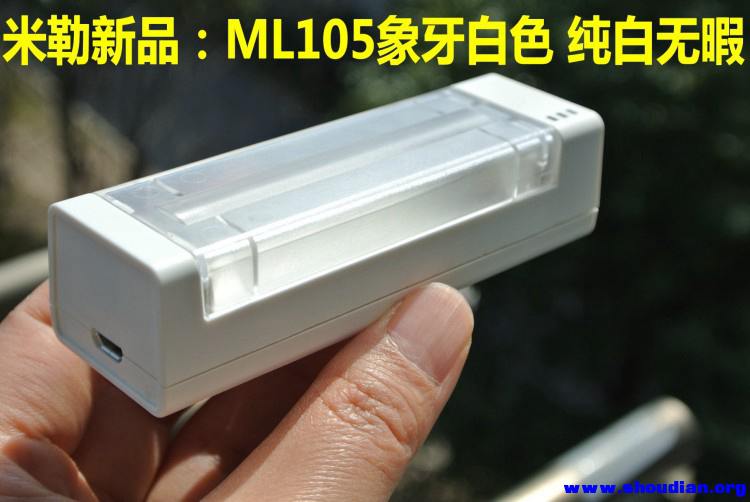 米勒ML105 (1).jpg