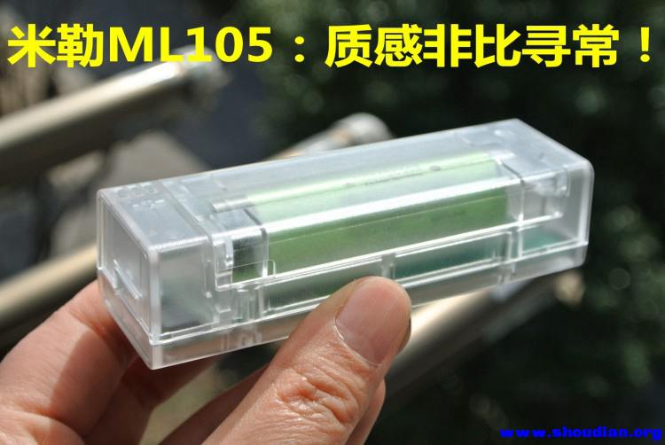 米勒ML105 (7).jpg