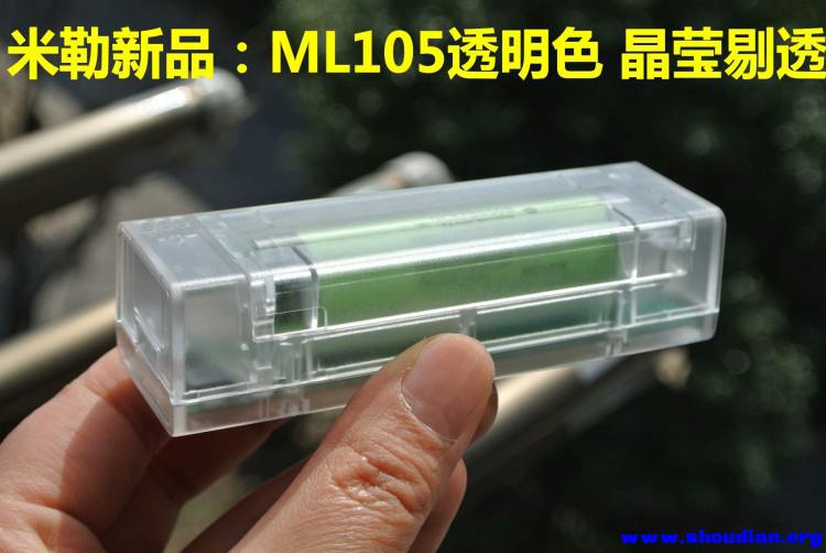 米勒ML105 (8).jpg