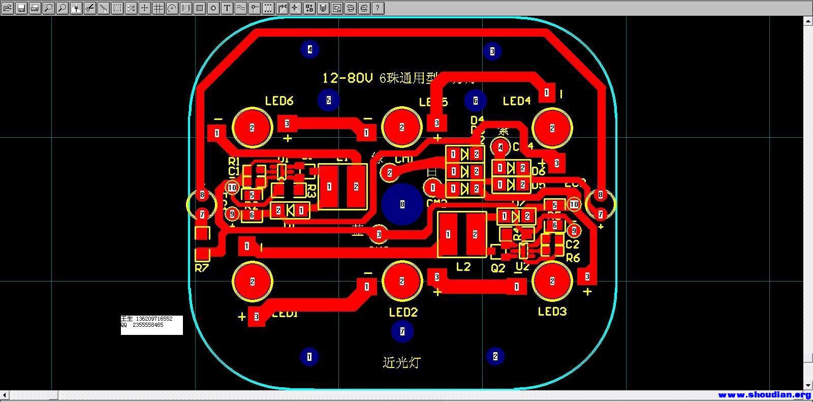 5168PCB.jpg