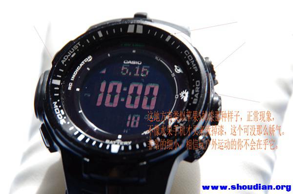 CASIO PRW-3000 E二手01.jpg