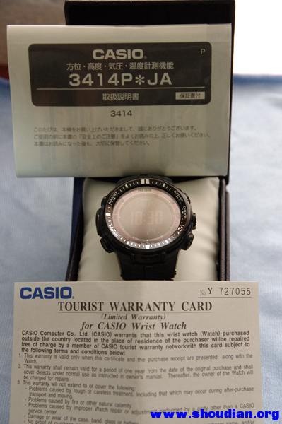 CASIO PRW-3000 E二手09.jpg