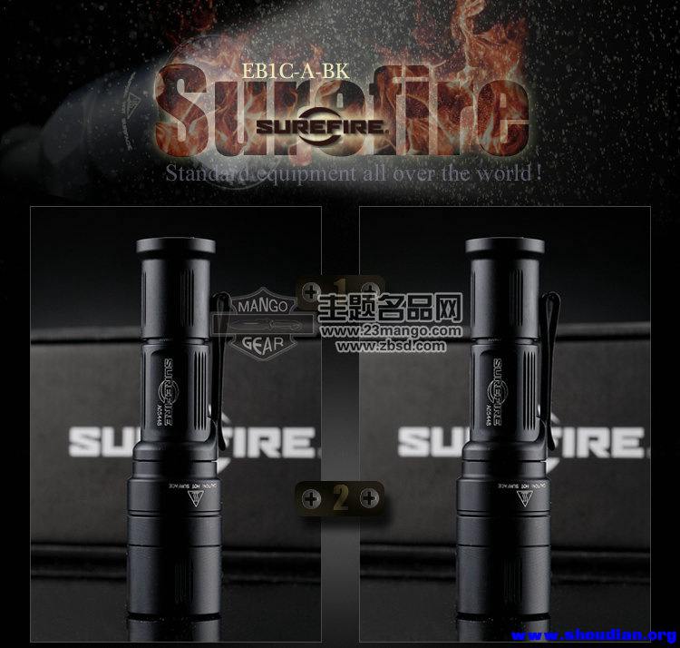 SureFire 美国神火手电 EB1C-A-BK点击式开关-黑色
