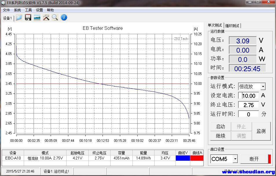 QQ图片20150527212632.jpg