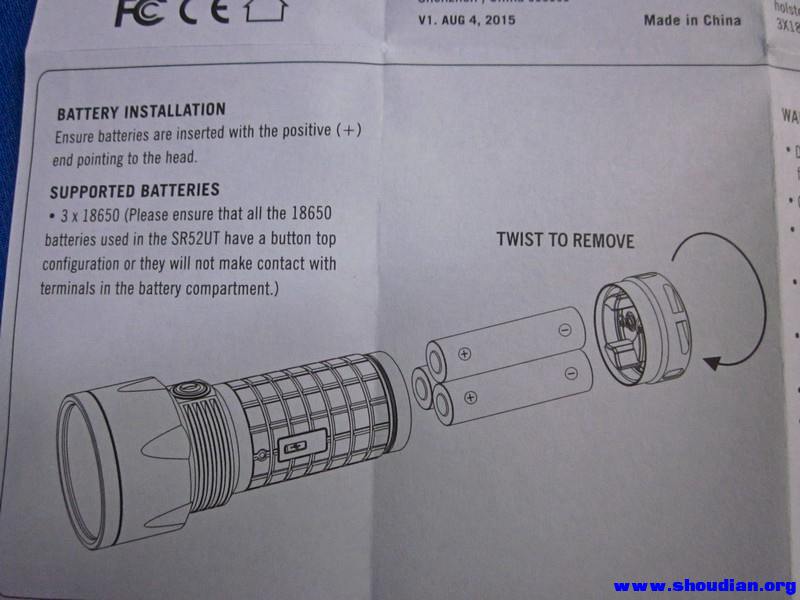 SR52UT (11).JPG