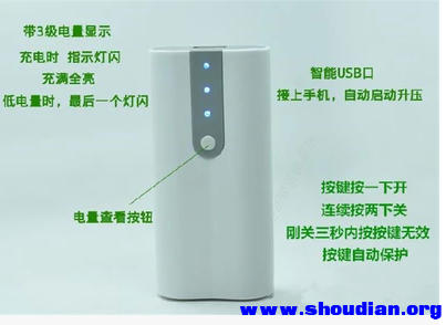 QQ截图20150909114759.png