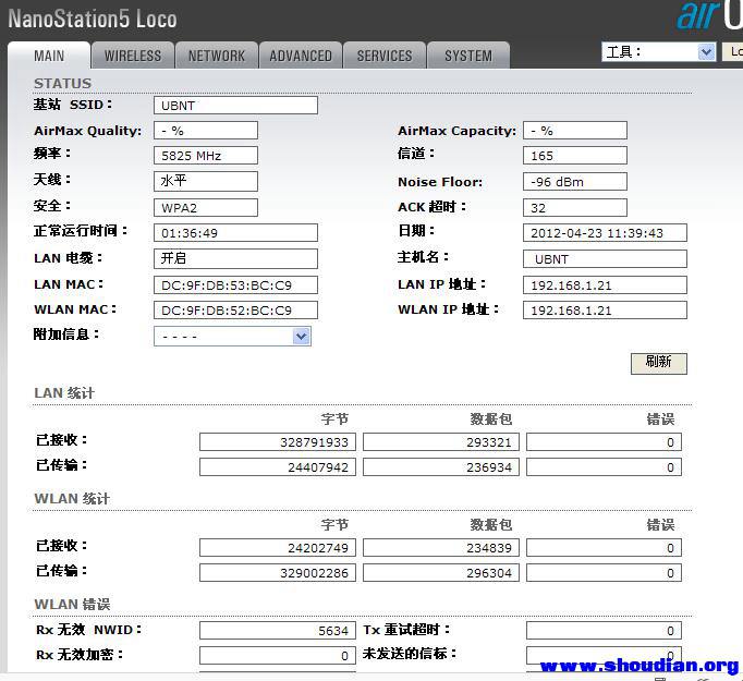 QQ截图20150918131803.jpg