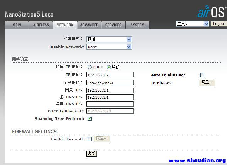 QQ截图20150918131848.jpg