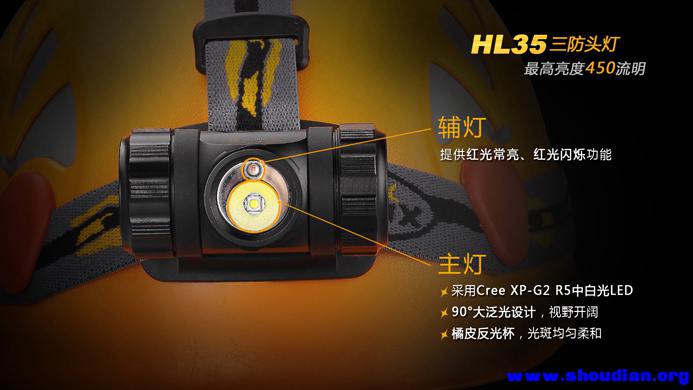 HL35-5.jpg