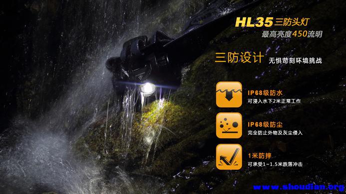 HL35-6.jpg