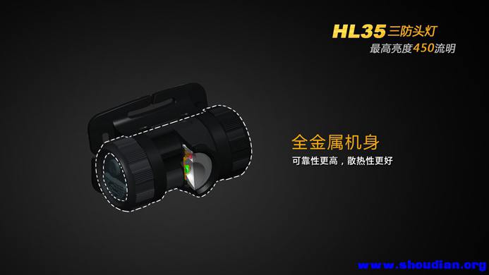 HL35-7.jpg