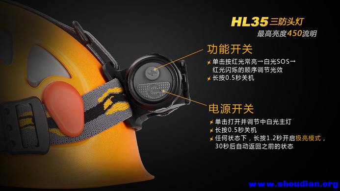 HL35-8.jpg