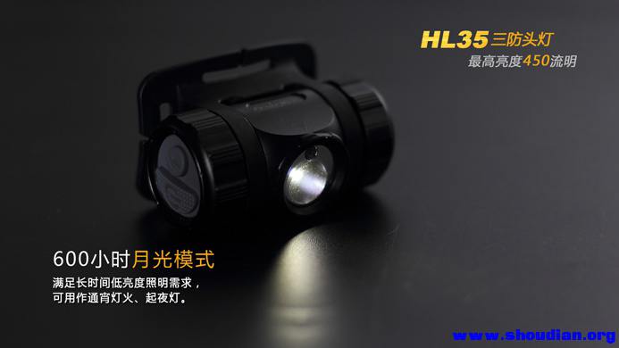 HL35-10.jpg