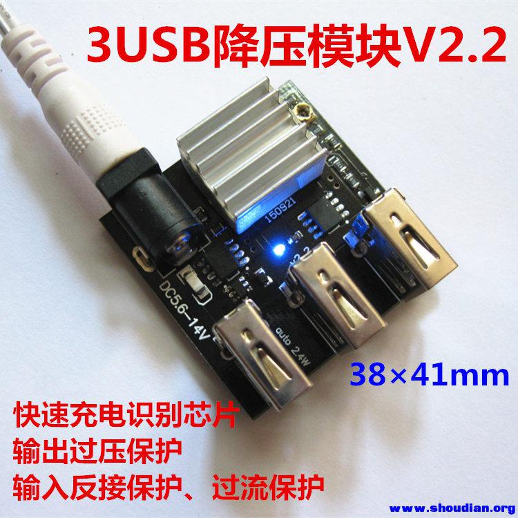 USB3.jpg