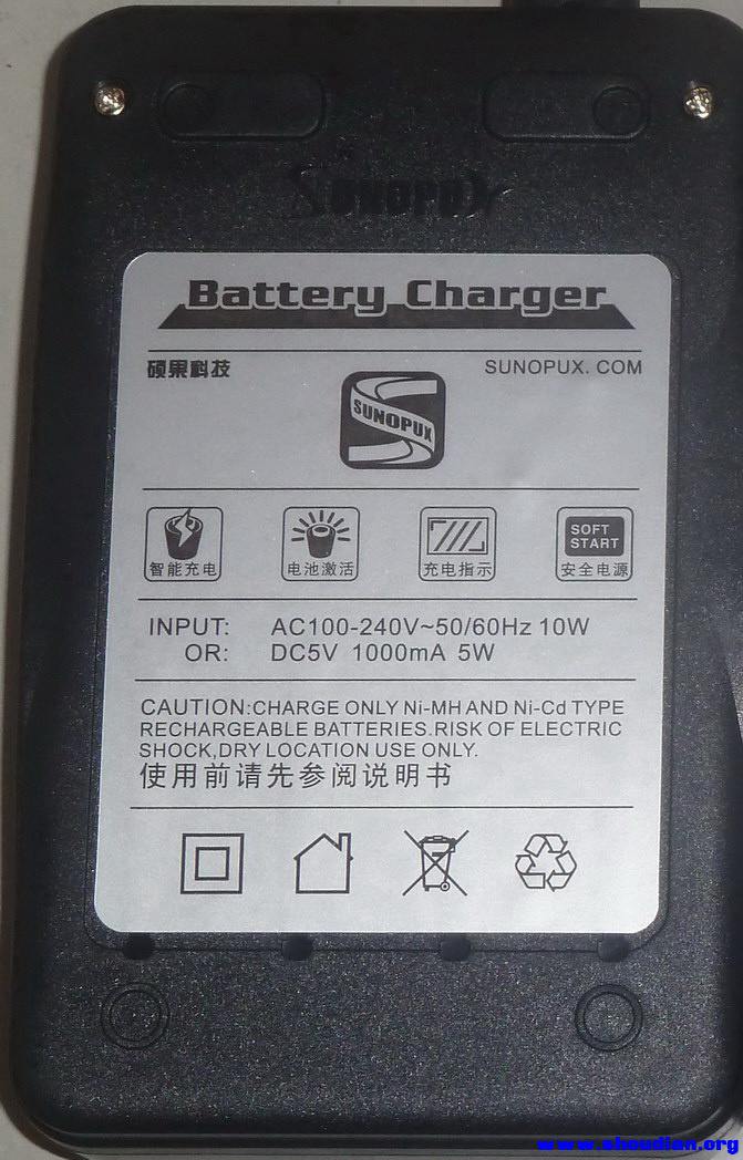 电池充电器 16.jpg
