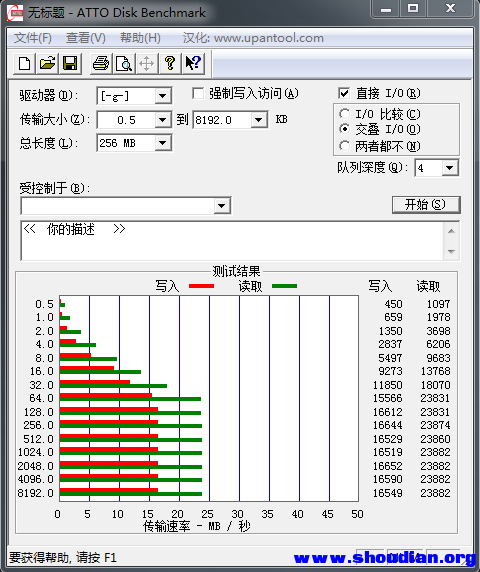 诺基亚8G.png