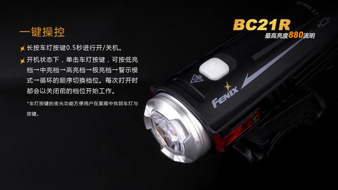 BC30R-8.jpg
