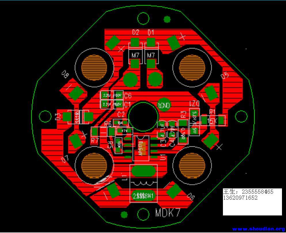 AP5170-PCB图.JPG