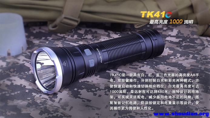 TK41C-2.jpg