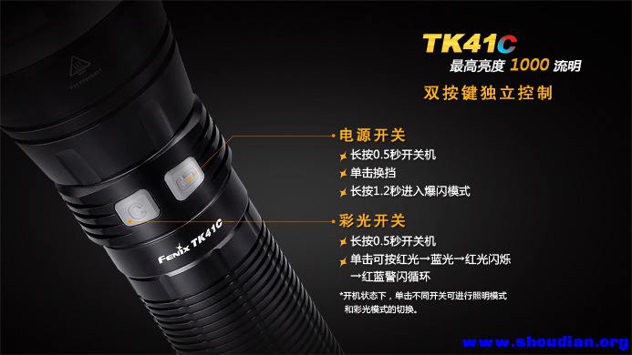 TK41C-8.jpg