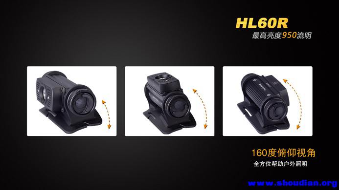 HL60R-11.jpg
