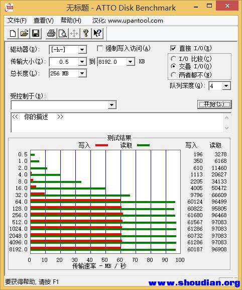 东芝32G.jpg