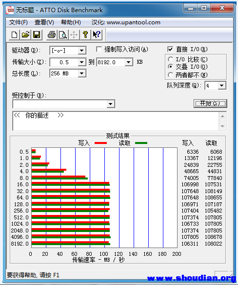 QQ截图20160508103739.png