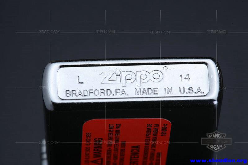 Zippo