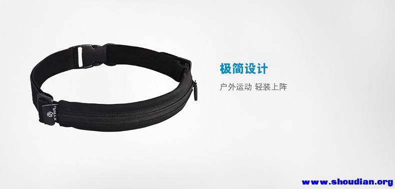 Waist-Pouch-1.jpg