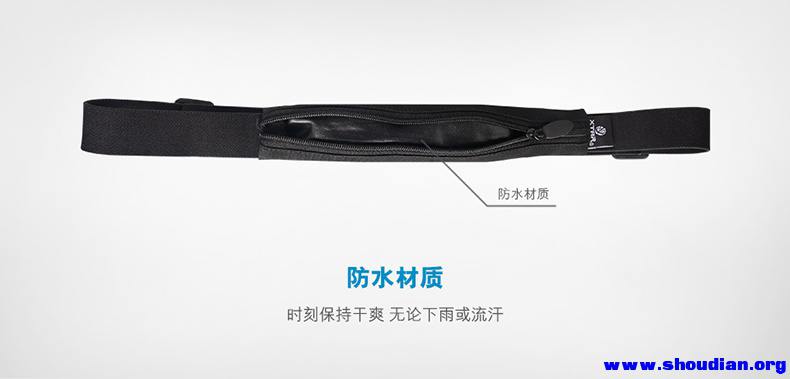 Waist-Pouch-3.jpg