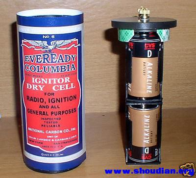 no-6-replica-eveready-columbia-dry-cell-battery_1_dd933f6fd98d0552ed751bb739608266.jpg