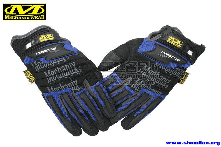 Mechanix Wear 超级技师手套 MW.MP2-03 蓝色