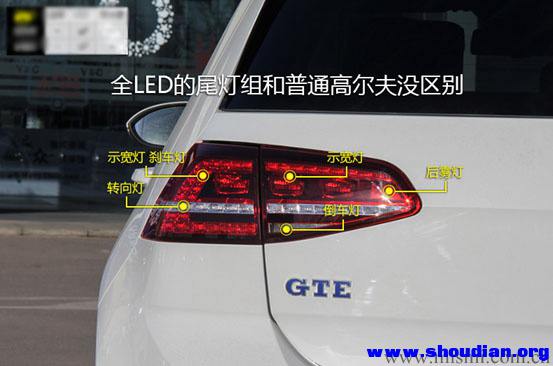 动感插电式小钢炮 高尔夫GTE3.jpg